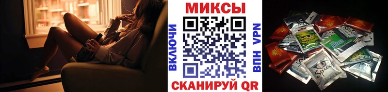 БУТИРАТ 1.4BDO  Горячеводский 