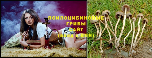 мефедрон мука Нягань