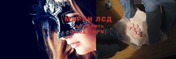 мефедрон мука Абинск