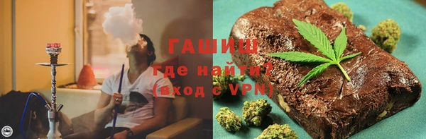 мефедрон мука Абинск