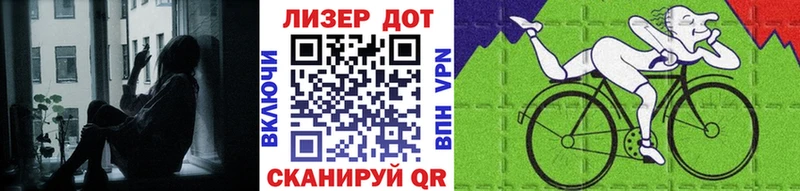 Марки N-bome 1,5мг  купить наркоту  Горячеводский 